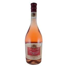 Casa de vinuri Husi Busuioaca de Bohotin vin roze demidulce 750ml